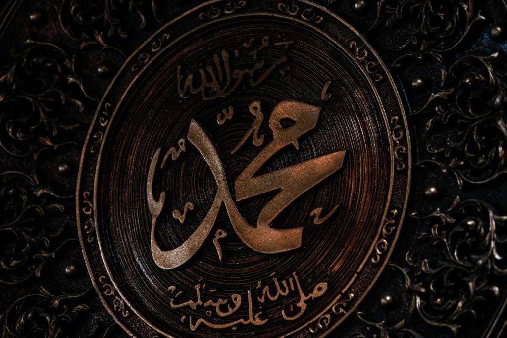 Peringatan Maulid Nabi