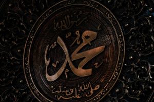 Peringatan Maulid Nabi